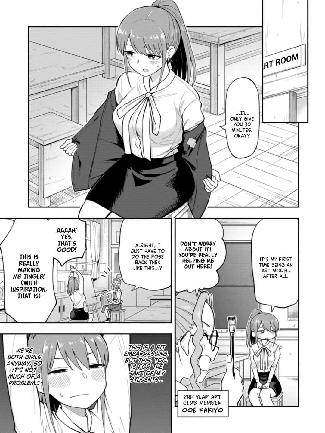 Page 3 Chapter 52 Mousou Sensei