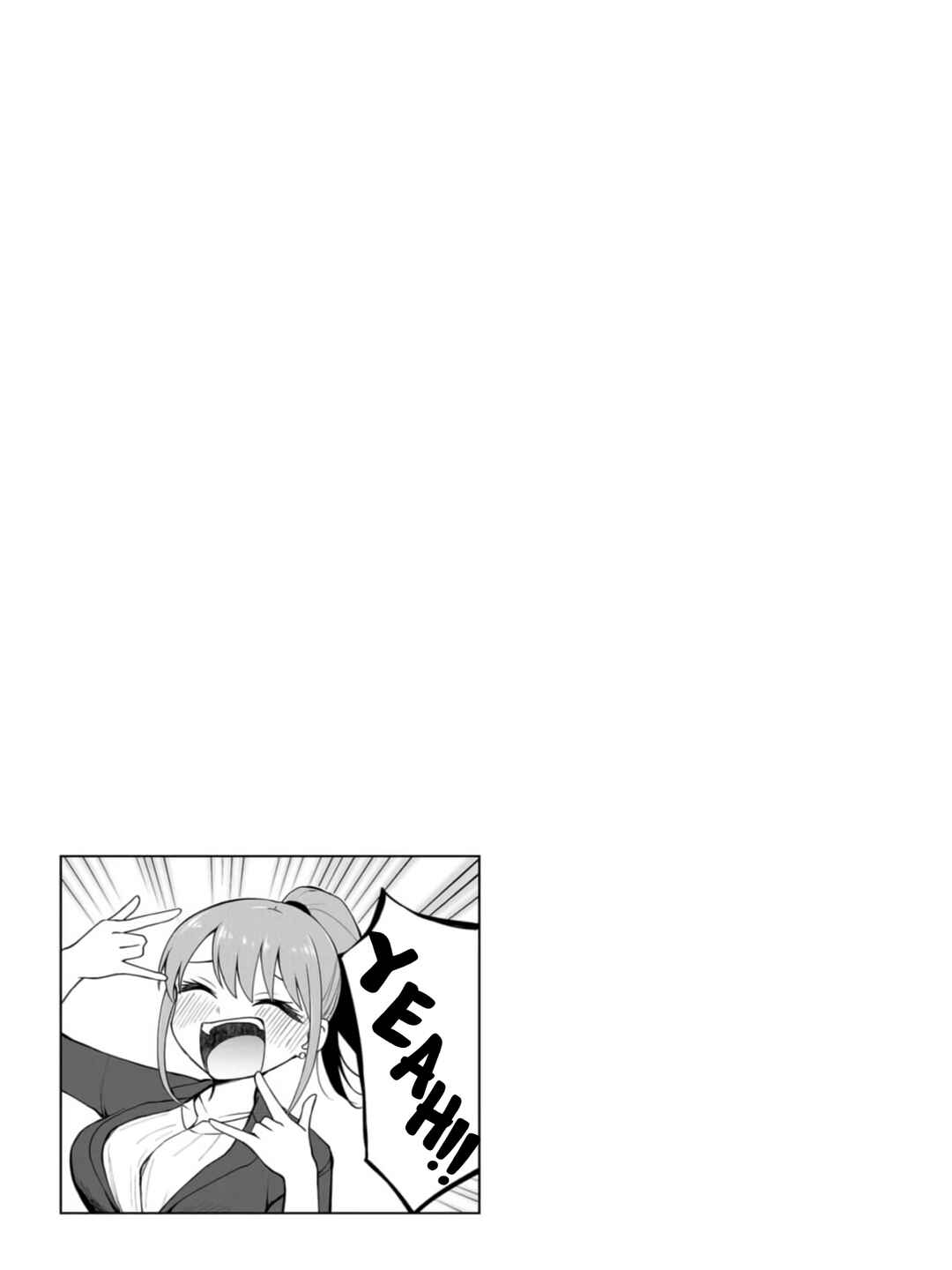 Page 9 Chapter 34 Mousou Sensei