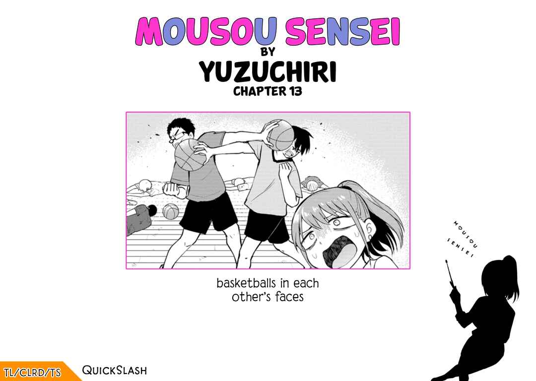 Page 10 Chapter 13 Mousou Sensei