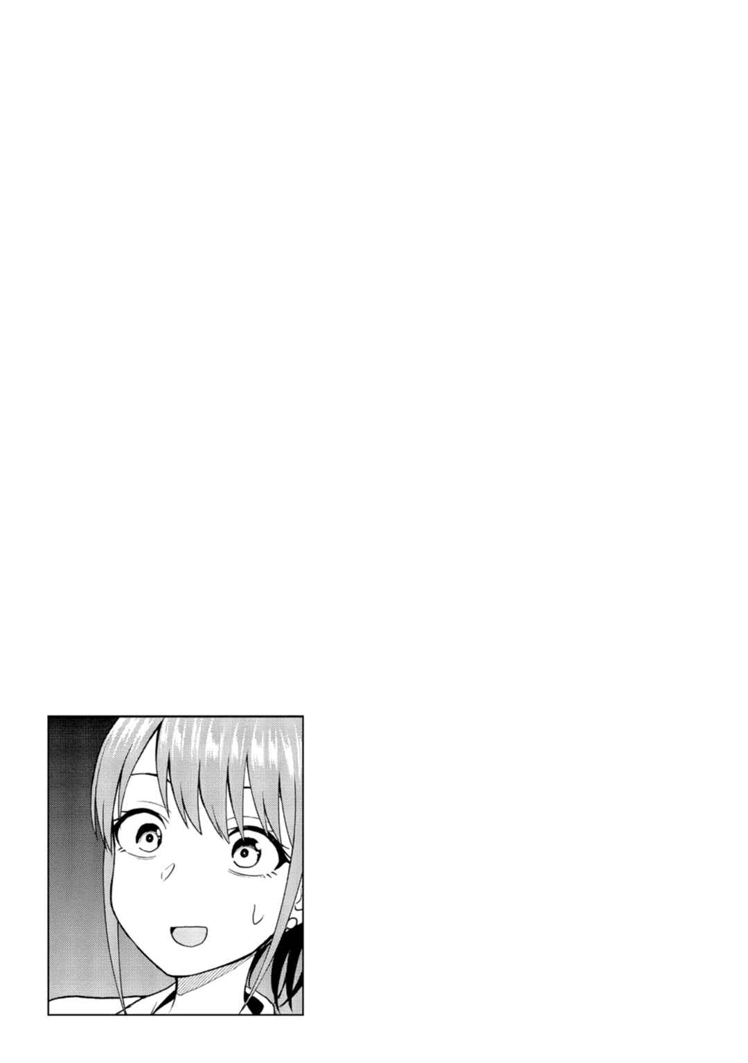 Page 9 Chapter 13 Mousou Sensei