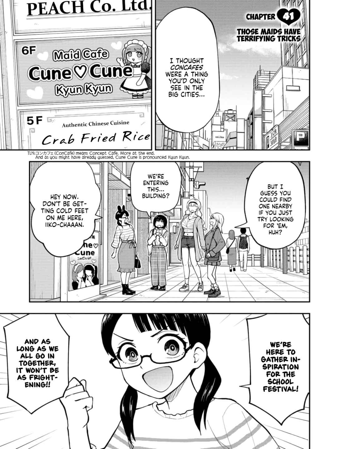 Page 1 Chapter 41 Mousou Sensei