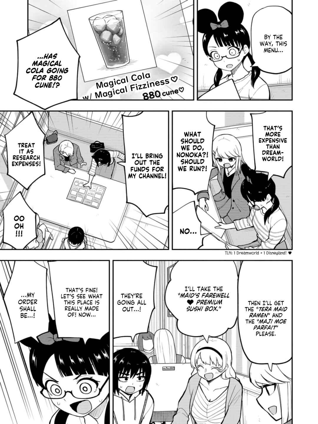 Page 3 Chapter 41 Mousou Sensei
