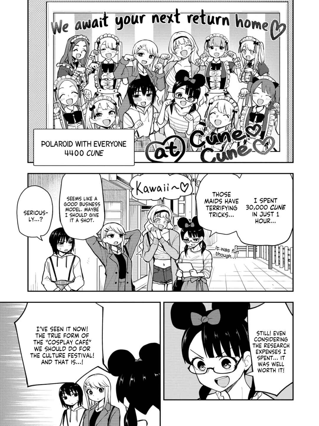 Page 5 Chapter 41 Mousou Sensei