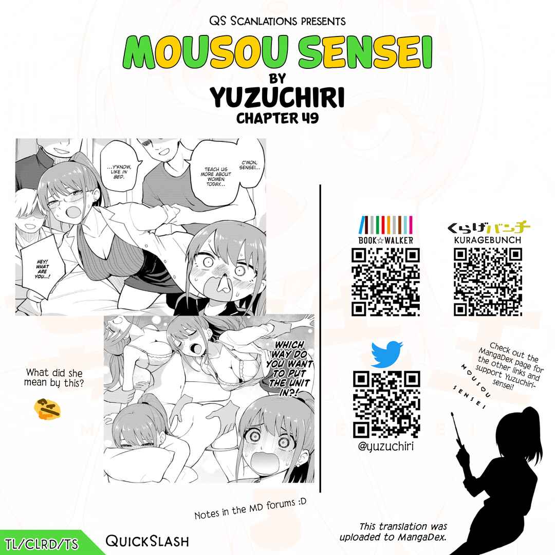 Page 10 Chapter 49 Mousou Sensei