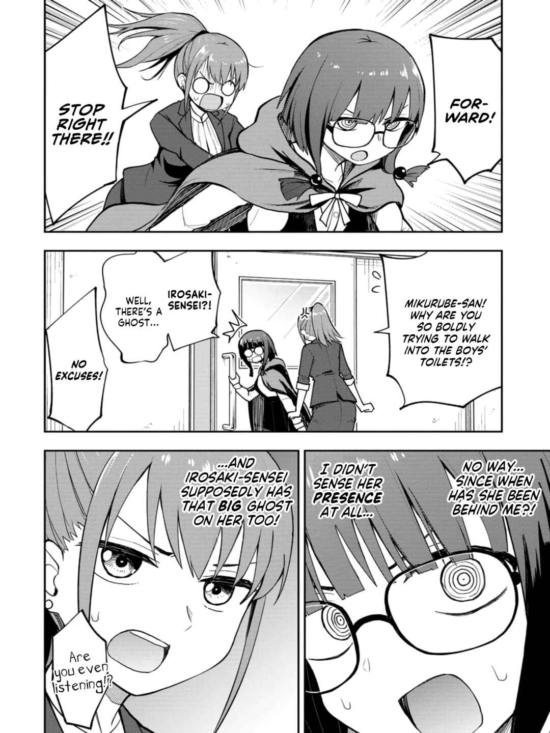 Page 2 Chapter 30 Mousou Sensei