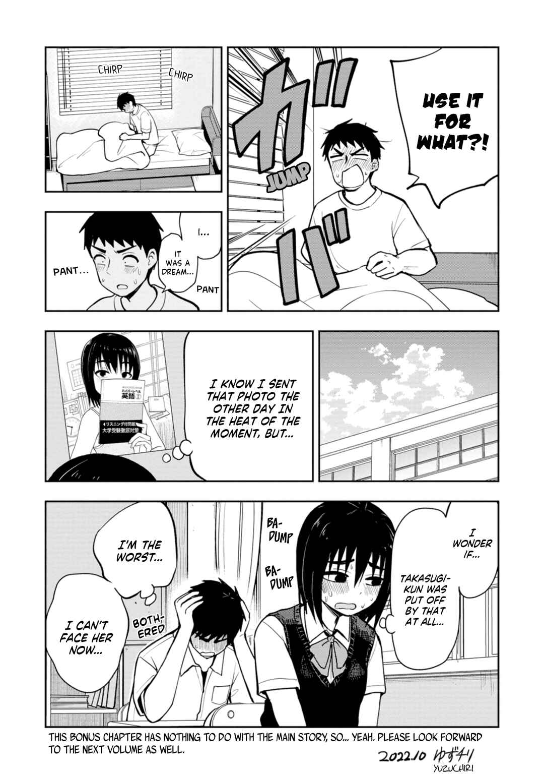 Page 7 Chapter 14.5 Mousou Sensei