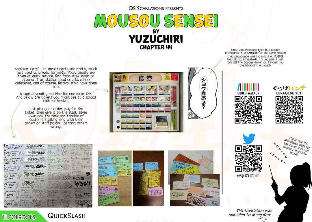 Page 10 Chapter 44 Mousou Sensei