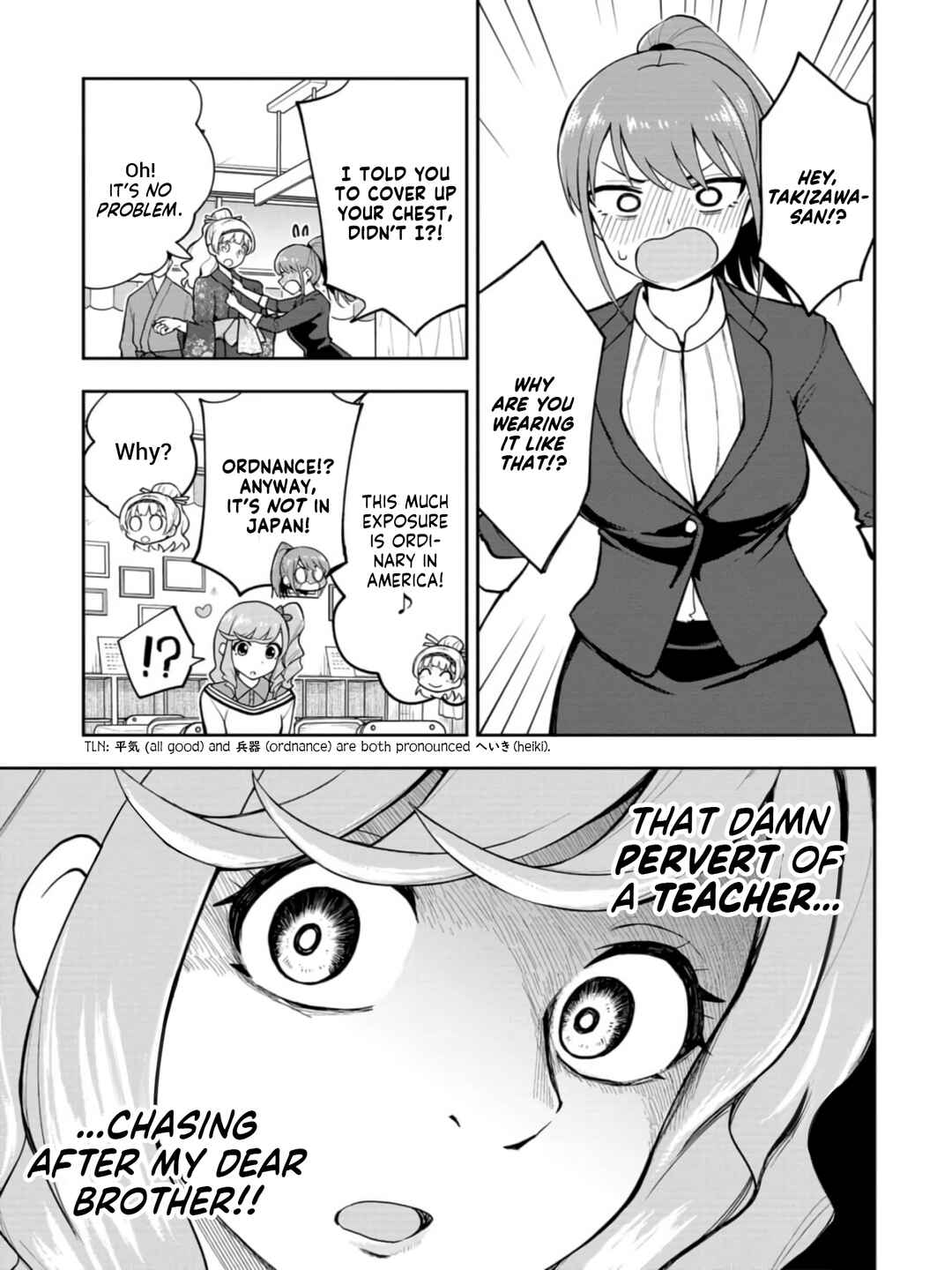 Page 5 Chapter 44 Mousou Sensei