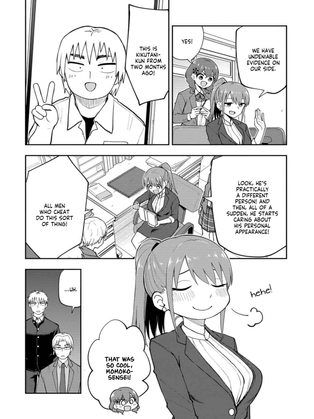 Page 6 Chapter 50 Mousou Sensei