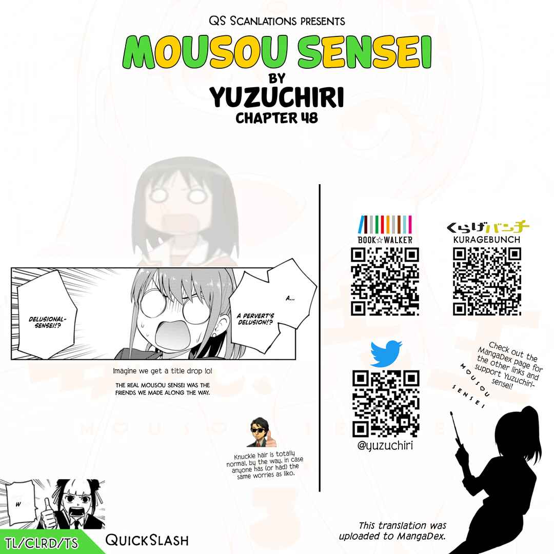 Page 10 Chapter 48 Mousou Sensei