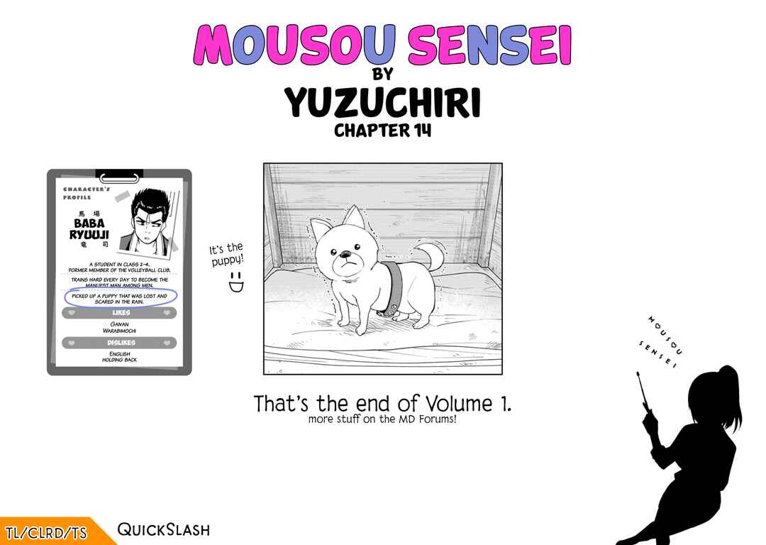 Page 10 Chapter 14 Mousou Sensei