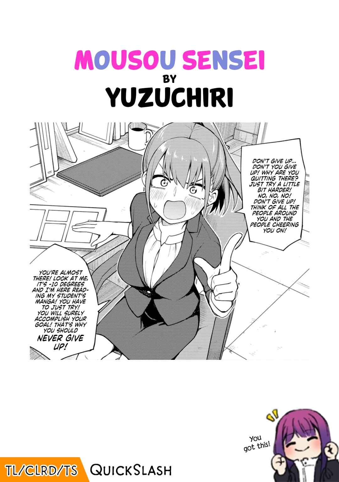Page 10 Chapter 4 Mousou Sensei