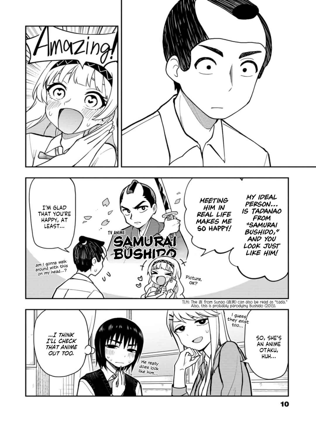 Page 8 Chapter 29 Mousou Sensei