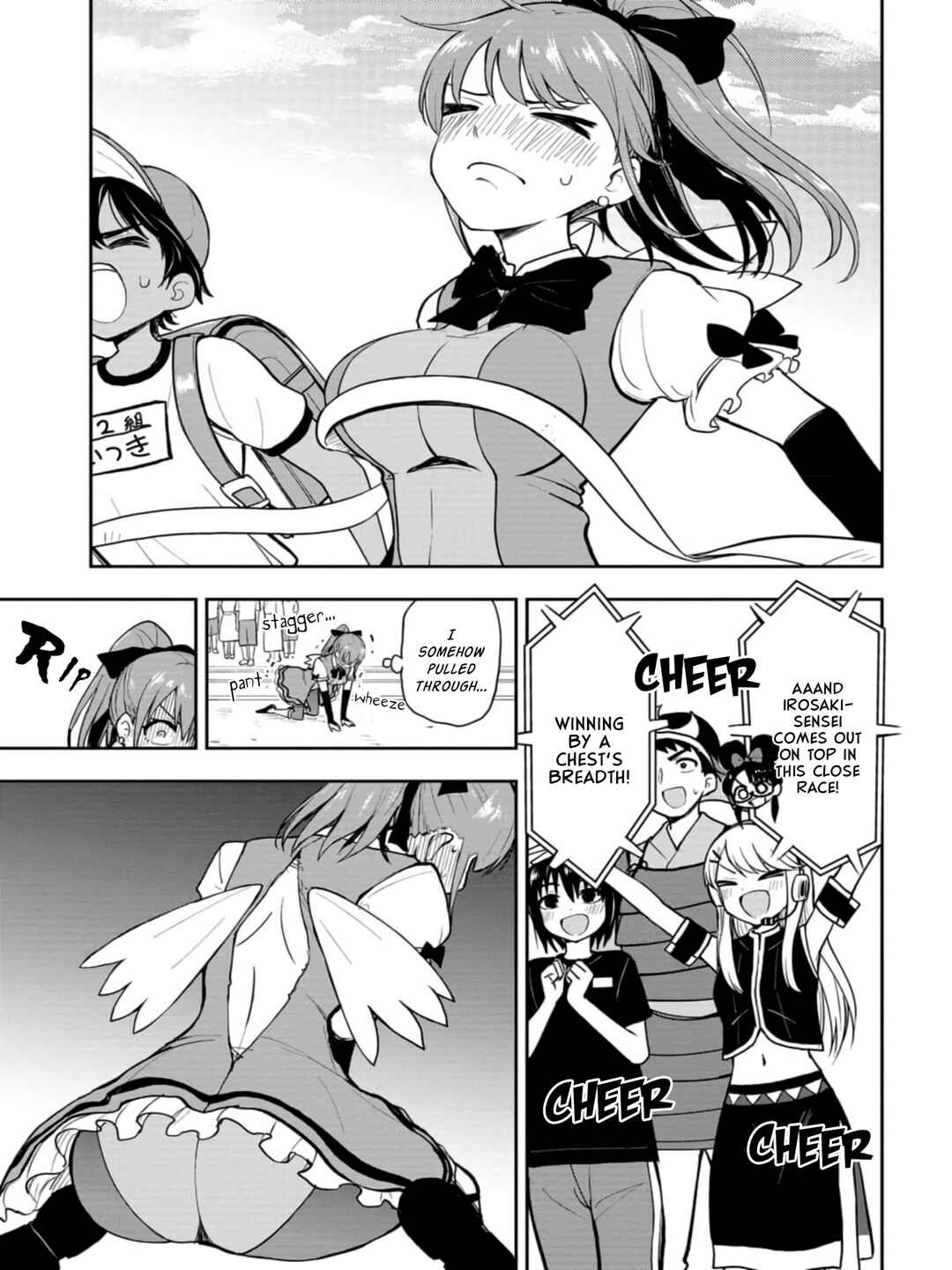 Page 7 Chapter 28 Mousou Sensei