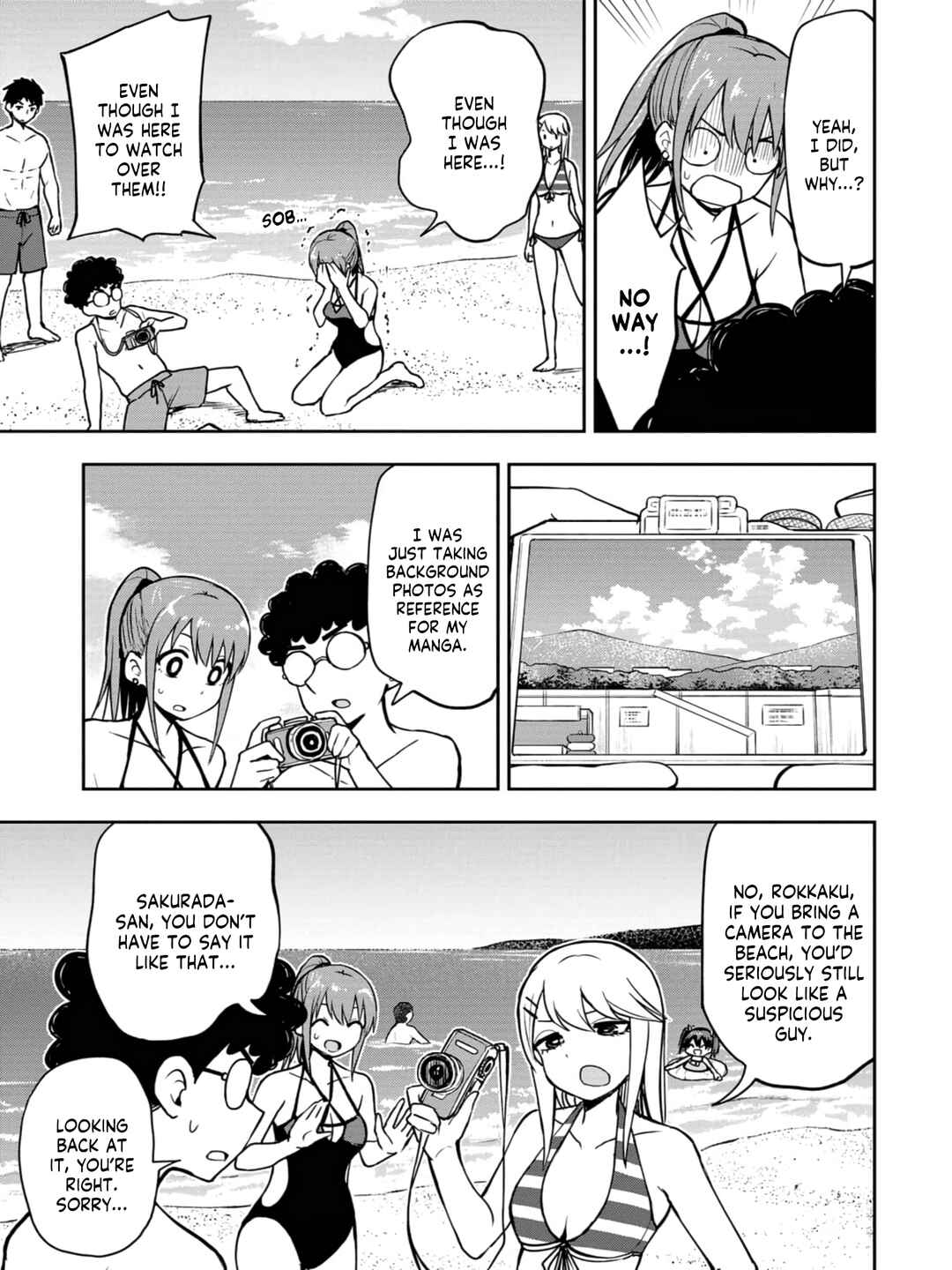 Page 3 Chapter 19 Mousou Sensei