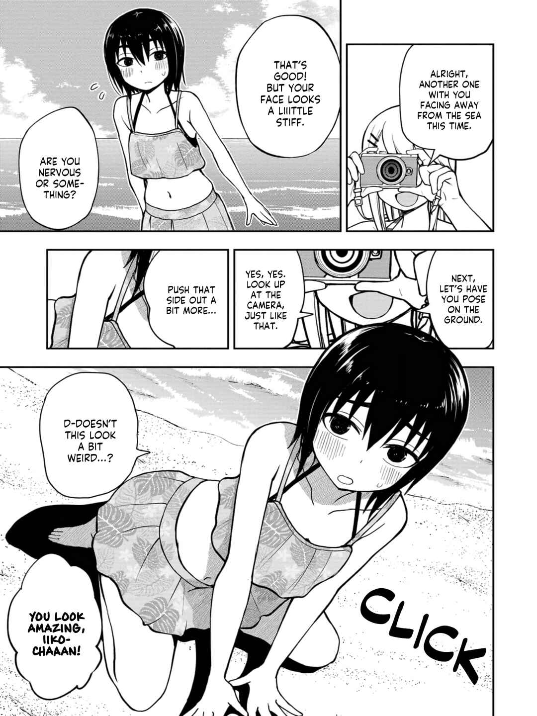 Page 5 Chapter 19 Mousou Sensei