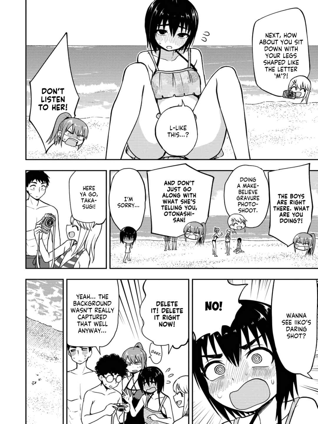Page 6 Chapter 19 Mousou Sensei