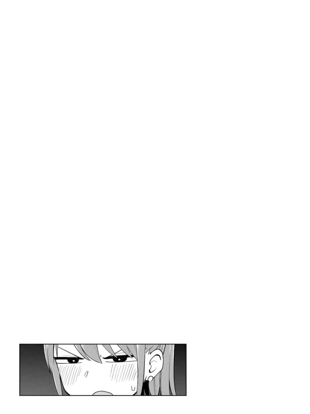 Page 9 Chapter 32 Mousou Sensei