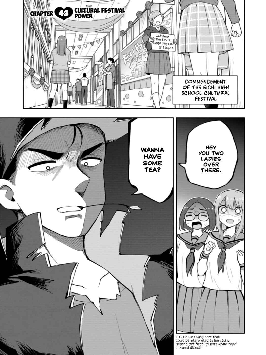 Page 1 Chapter 43 Mousou Sensei