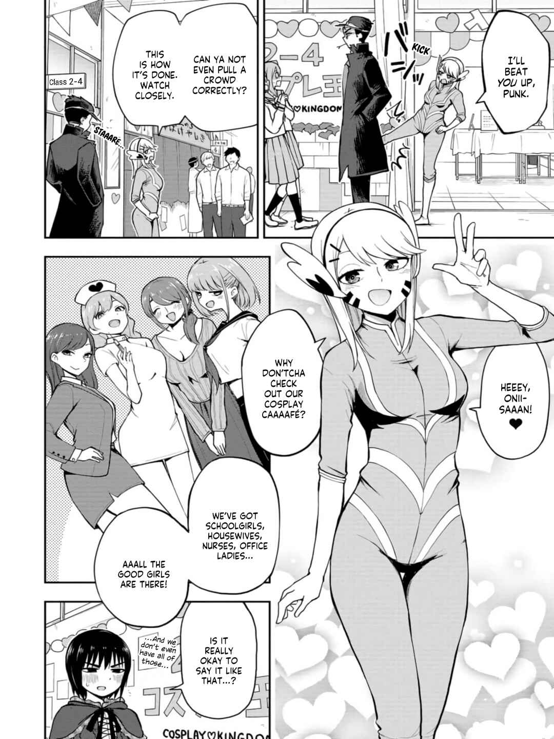 Page 2 Chapter 43 Mousou Sensei