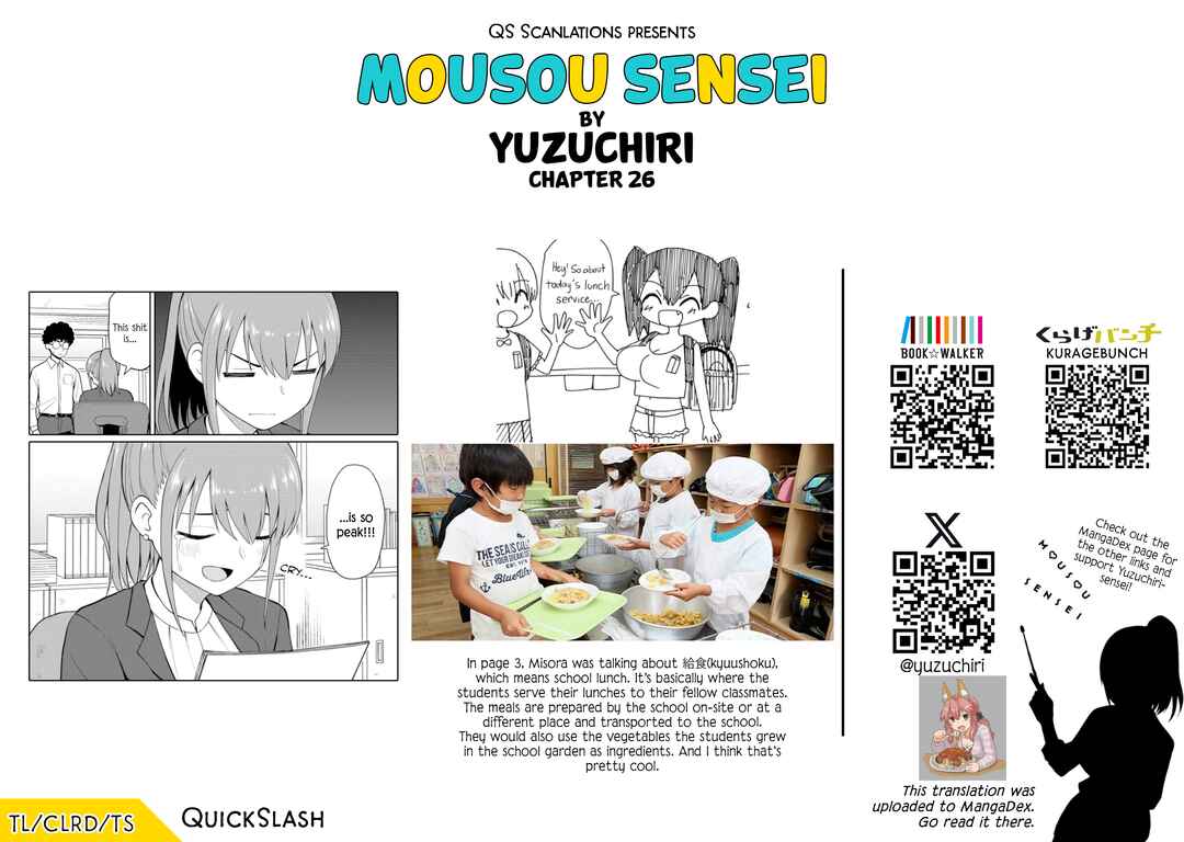 Page 10 Chapter 26 Mousou Sensei