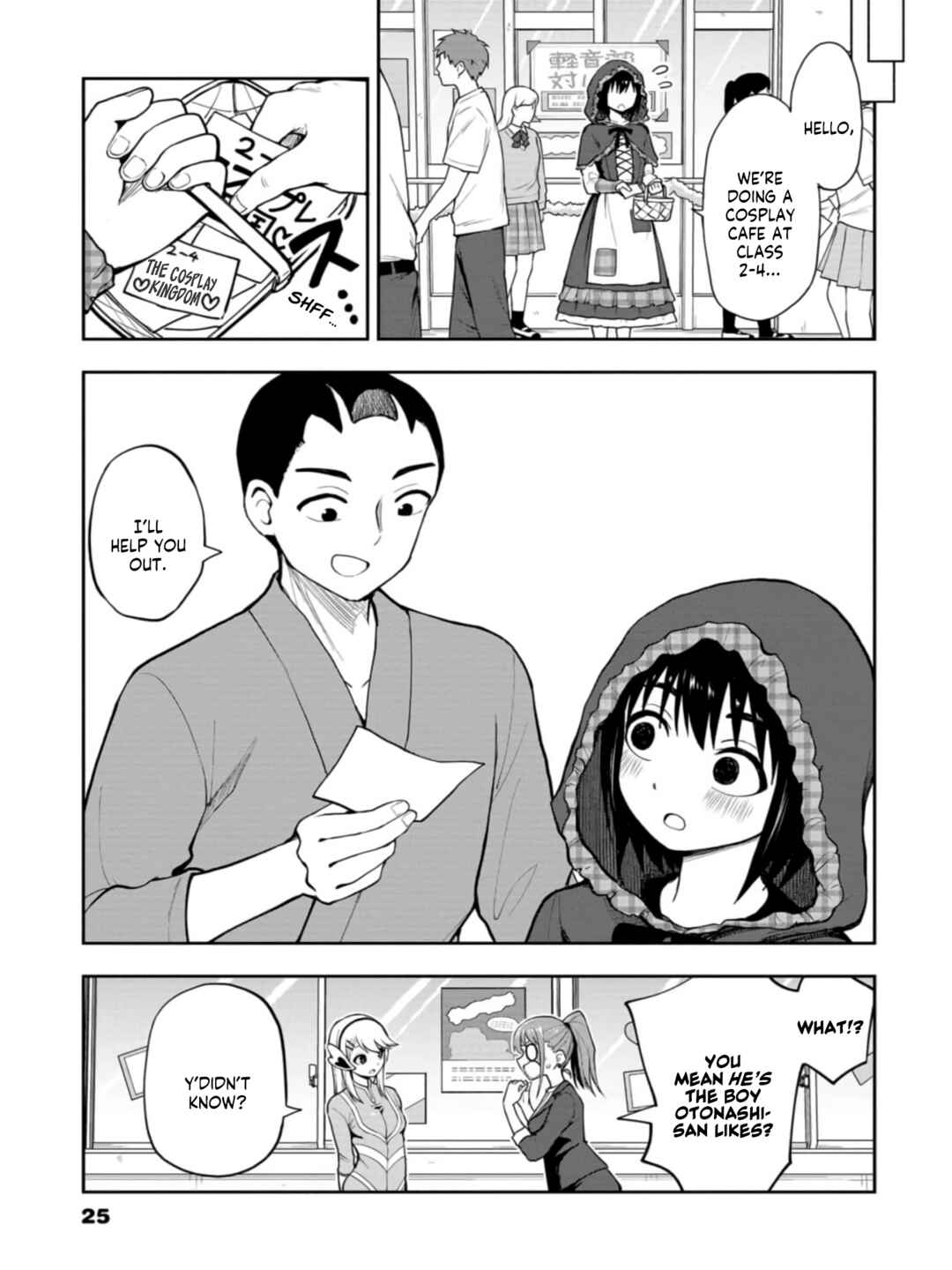 Page 3 Chapter 45 Mousou Sensei