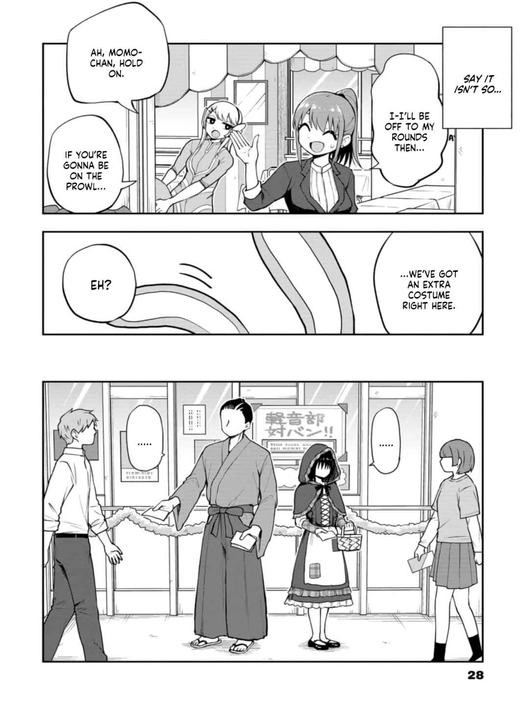 Page 6 Chapter 45 Mousou Sensei