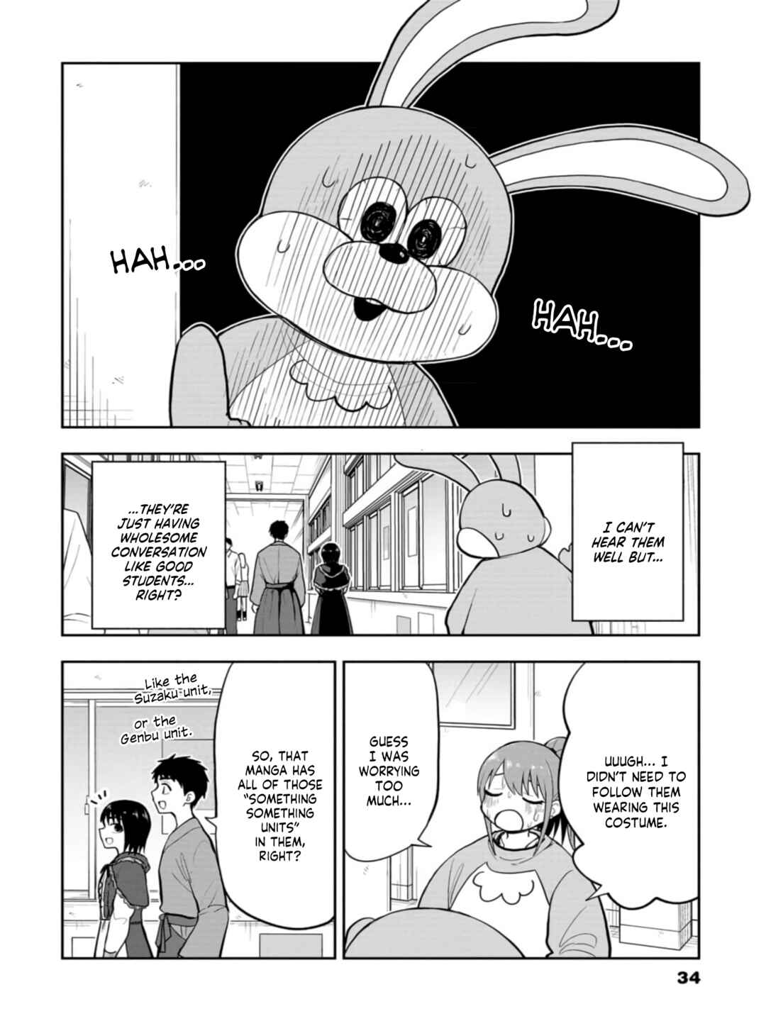 Page 2 Chapter 46 Mousou Sensei