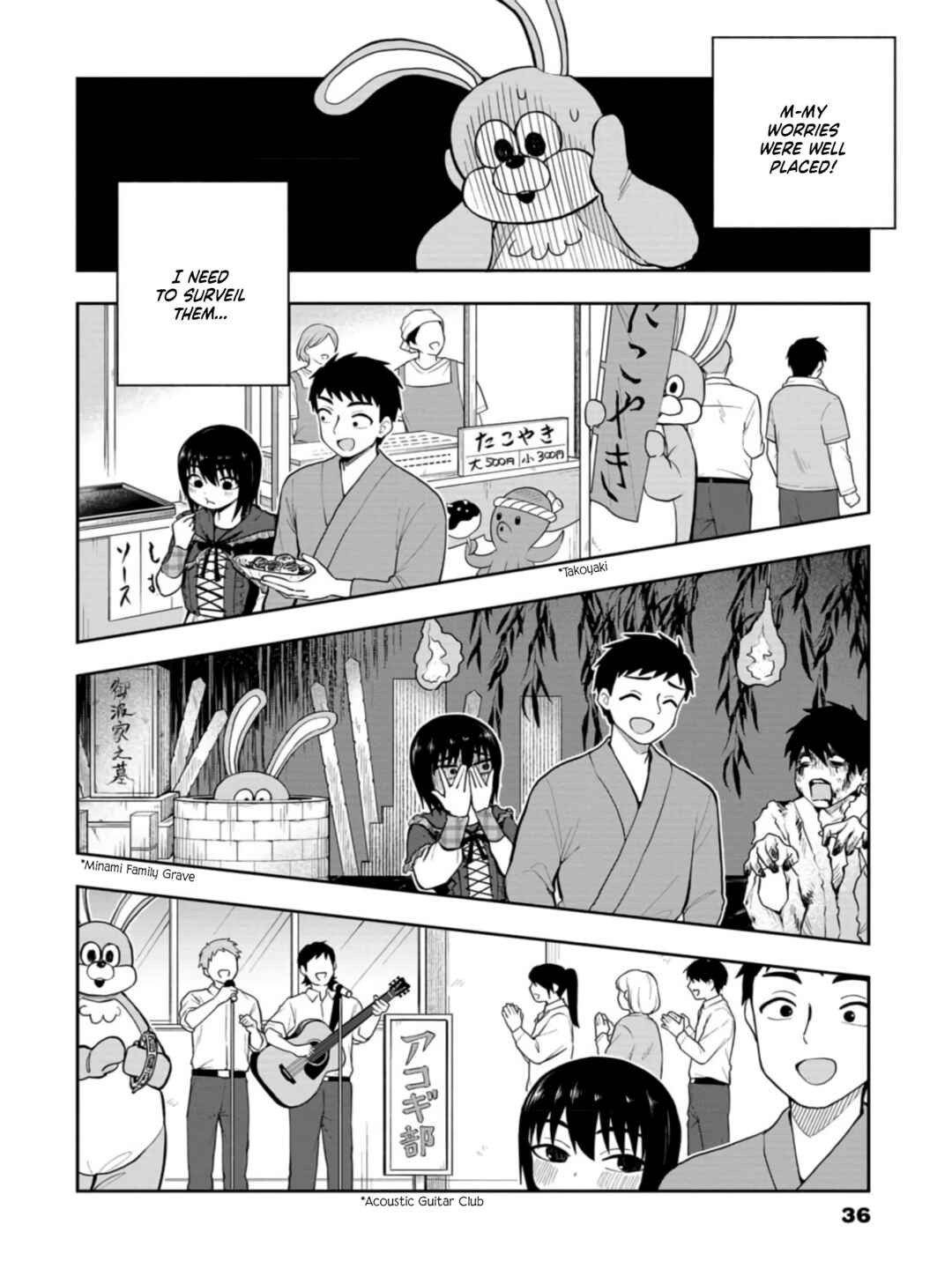 Page 4 Chapter 46 Mousou Sensei