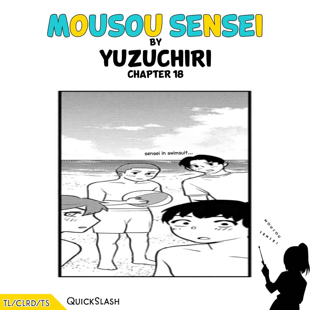 Page 10 Chapter 18 Mousou Sensei