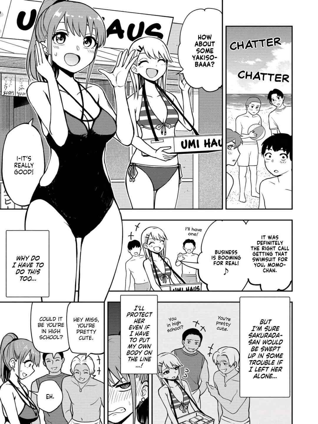 Page 7 Chapter 18 Mousou Sensei