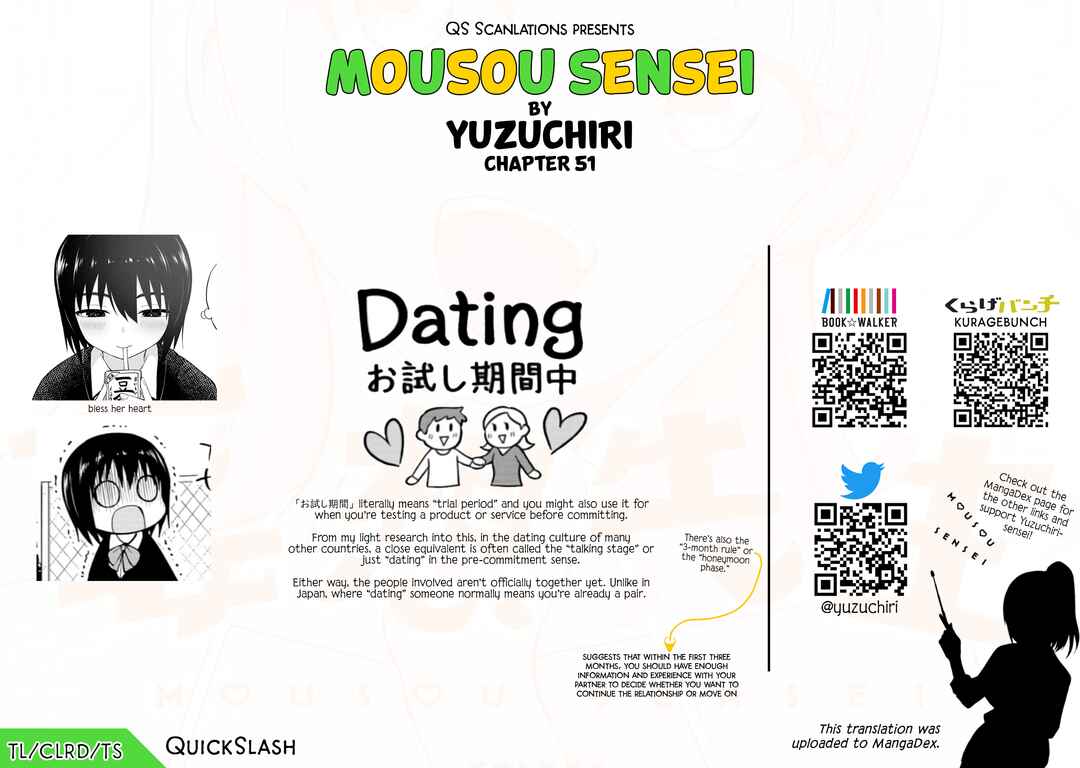 Page 10 Chapter 51 Mousou Sensei