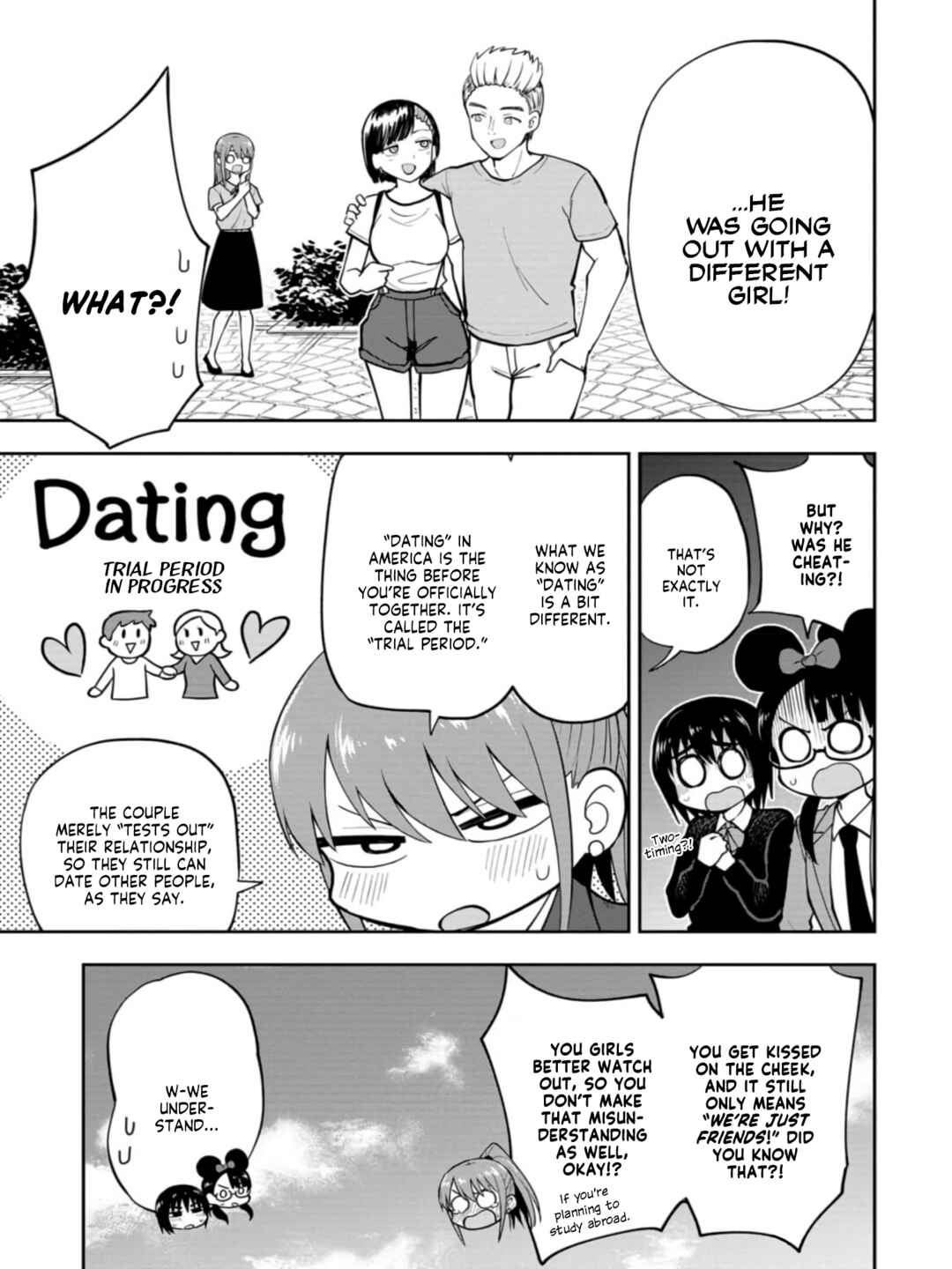 Page 5 Chapter 51 Mousou Sensei
