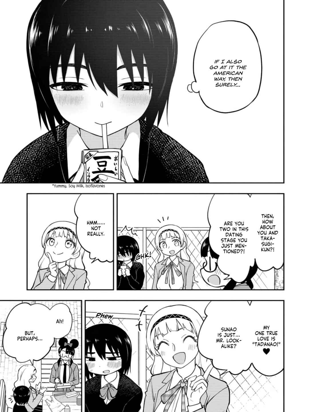 Page 7 Chapter 51 Mousou Sensei