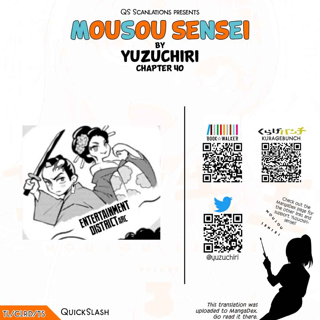 Page 10 Chapter 40 Mousou Sensei