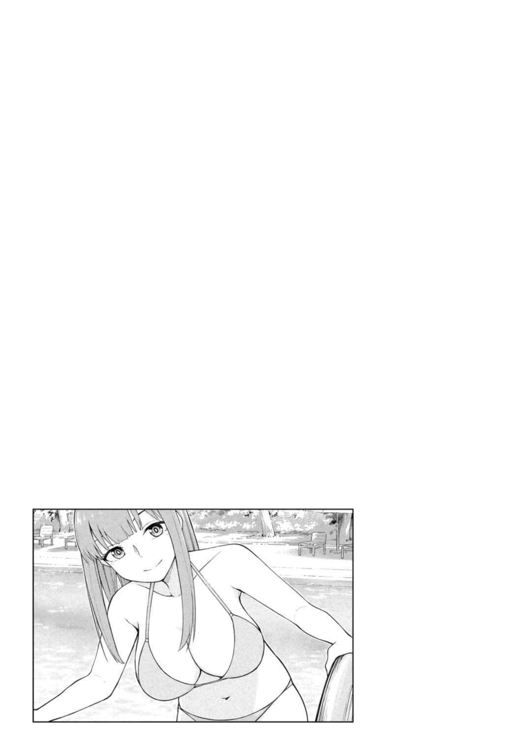 Page 9 Chapter 58 Mousou Sensei