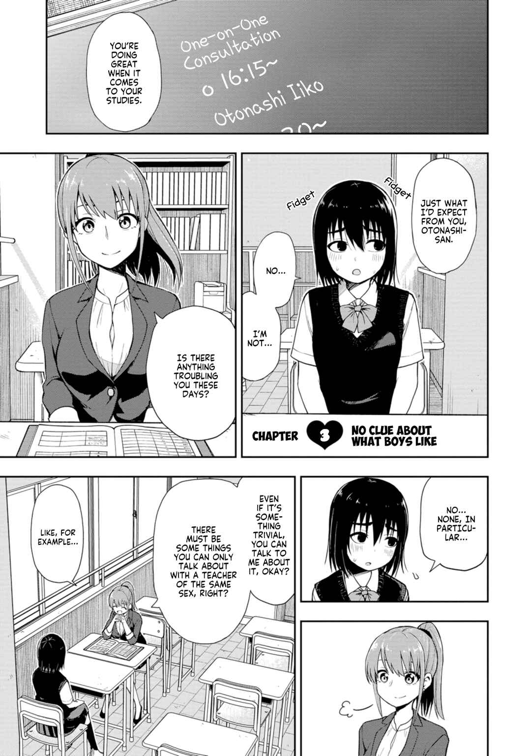 Page 1 Chapter 3 Mousou Sensei