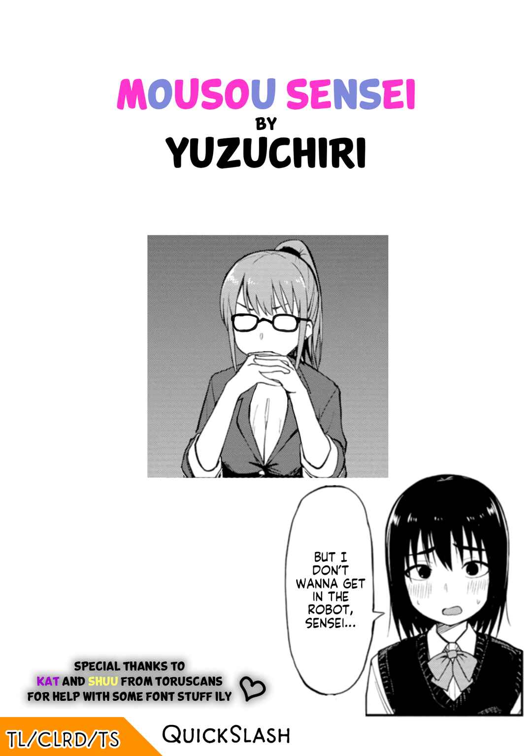Page 10 Chapter 3 Mousou Sensei