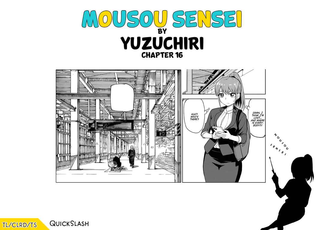 Page 10 Chapter 16 Mousou Sensei