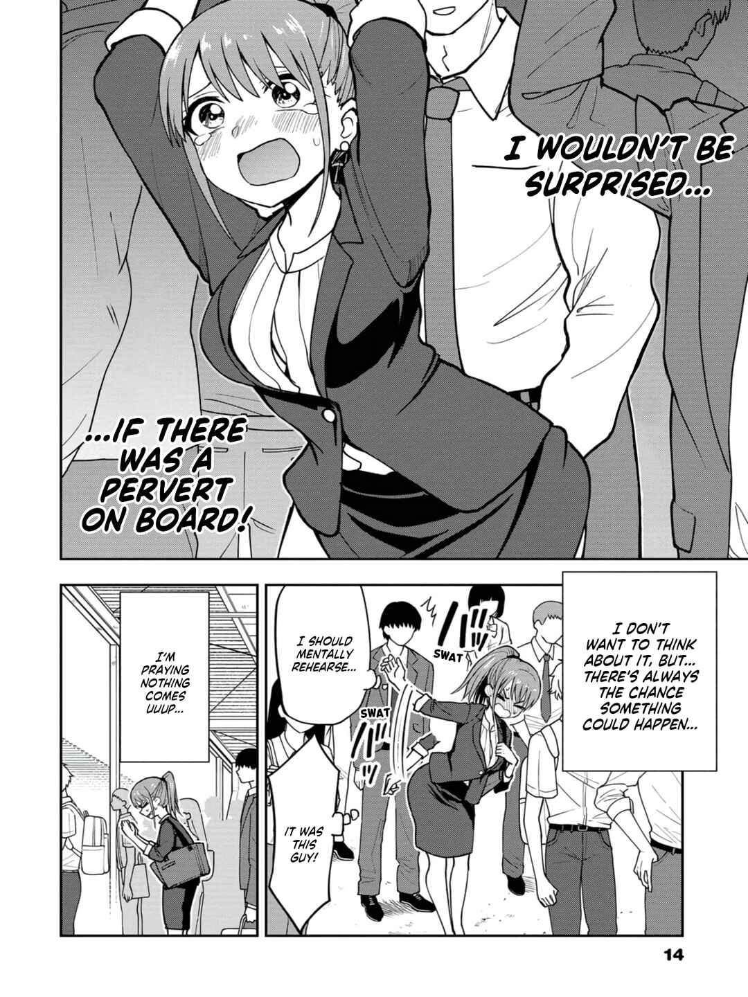 Page 2 Chapter 16 Mousou Sensei