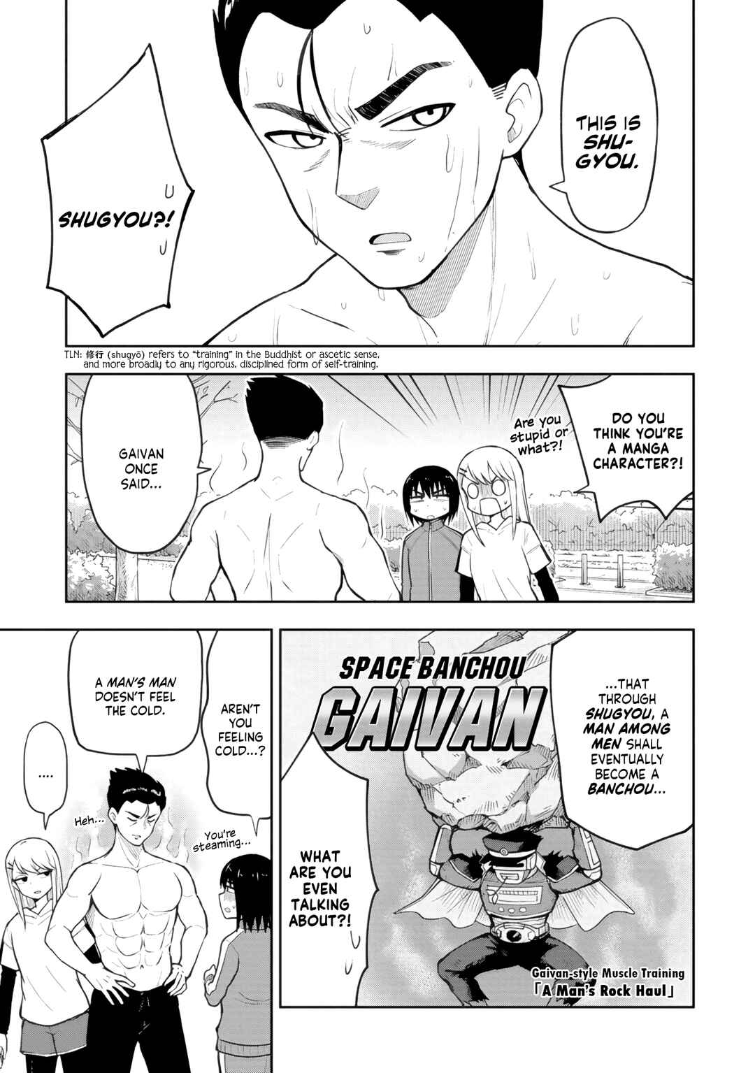 Page 3 Chapter 59 Mousou Sensei