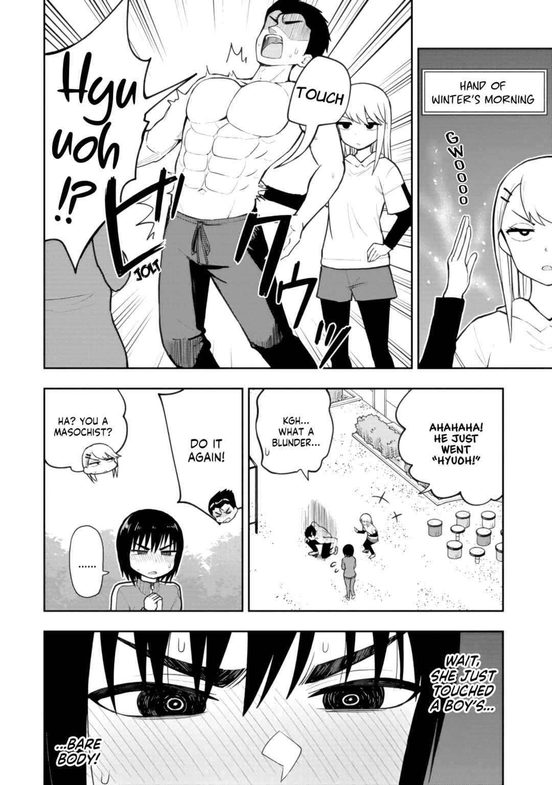 Page 4 Chapter 59 Mousou Sensei