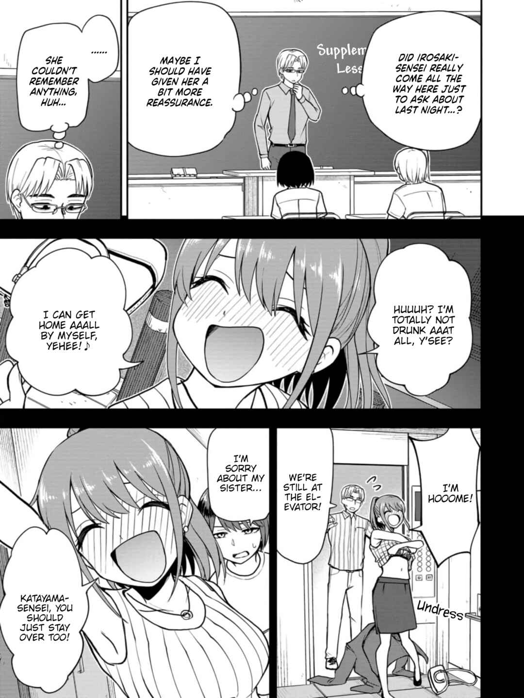 Page 7 Chapter 24 Mousou Sensei