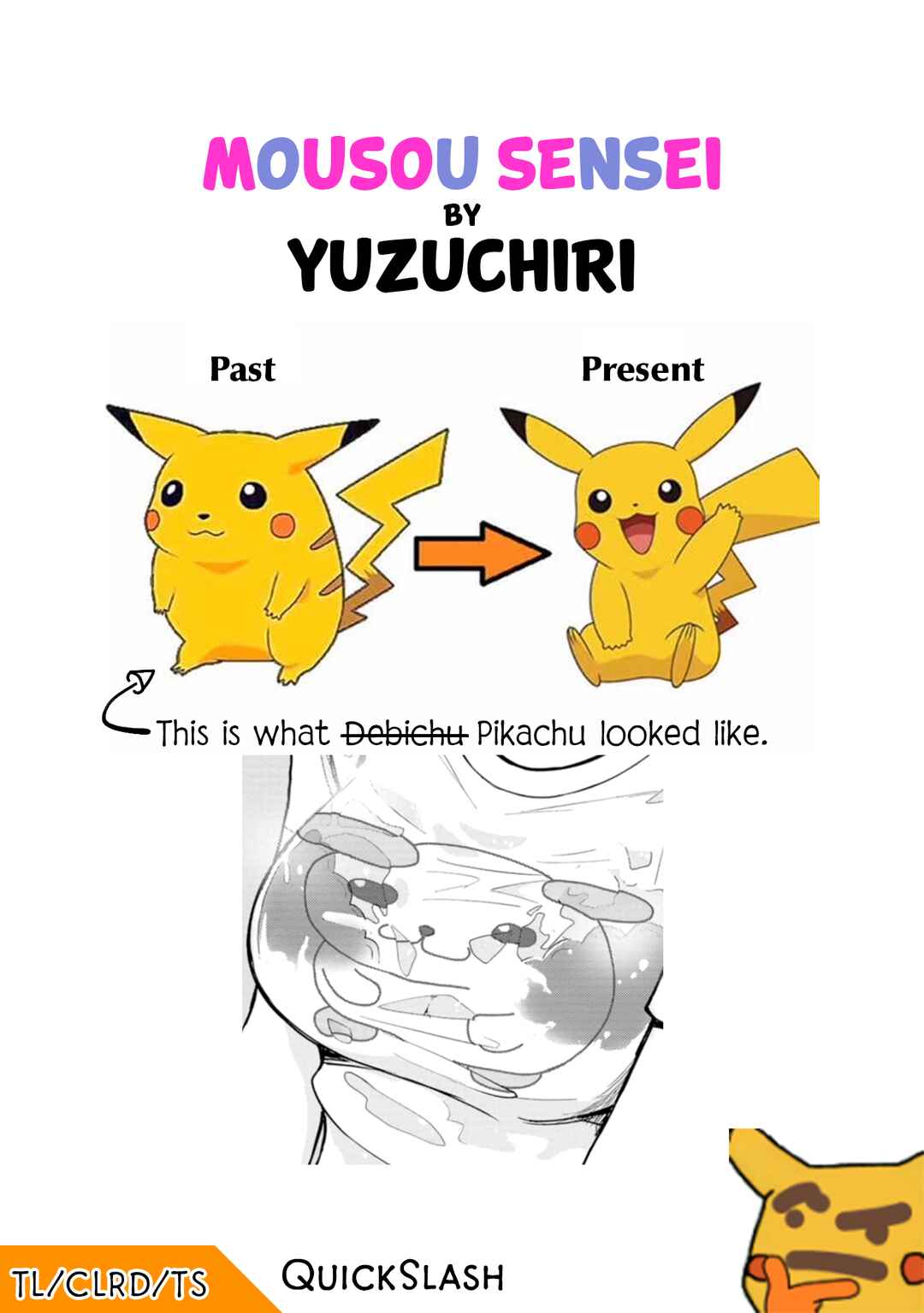 Page 10 Chapter 6 Mousou Sensei