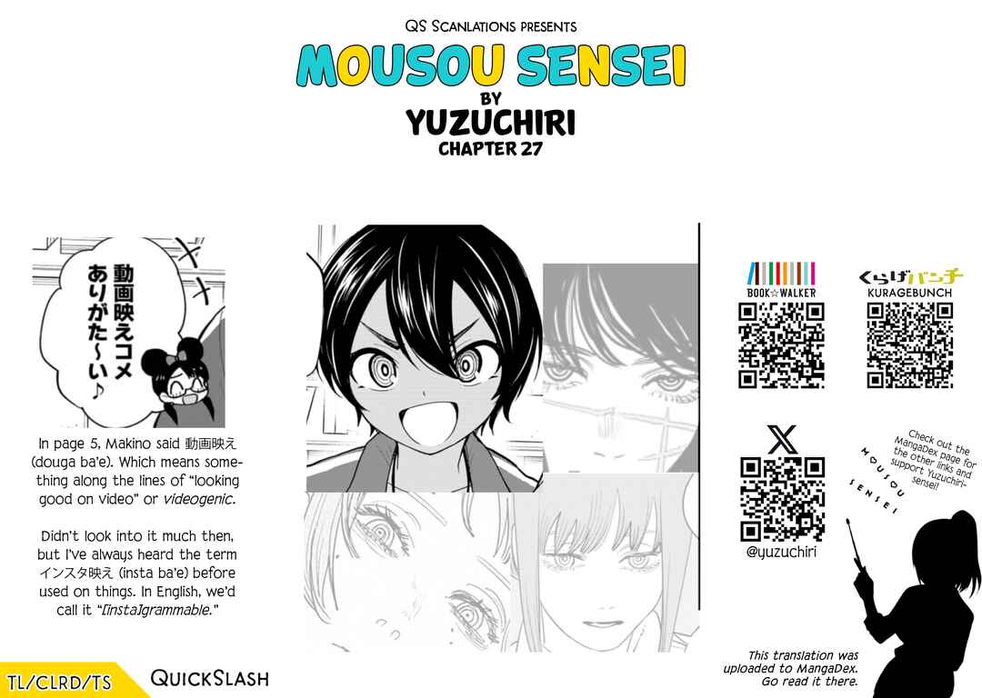 Page 10 Chapter 27 Mousou Sensei