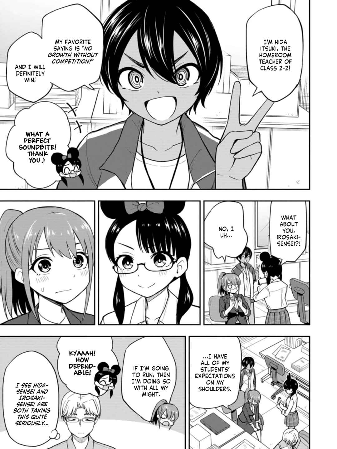Page 5 Chapter 27 Mousou Sensei