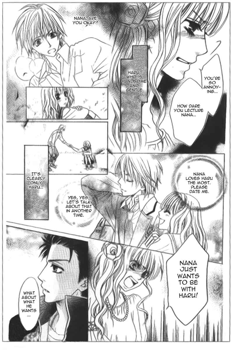 Page 12 Chapter 7 Tsuugaku Densha - Kimi to Boku no Heya