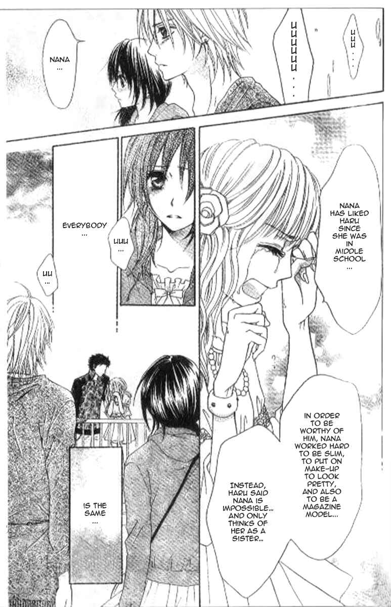 Page 14 Chapter 7 Tsuugaku Densha - Kimi to Boku no Heya