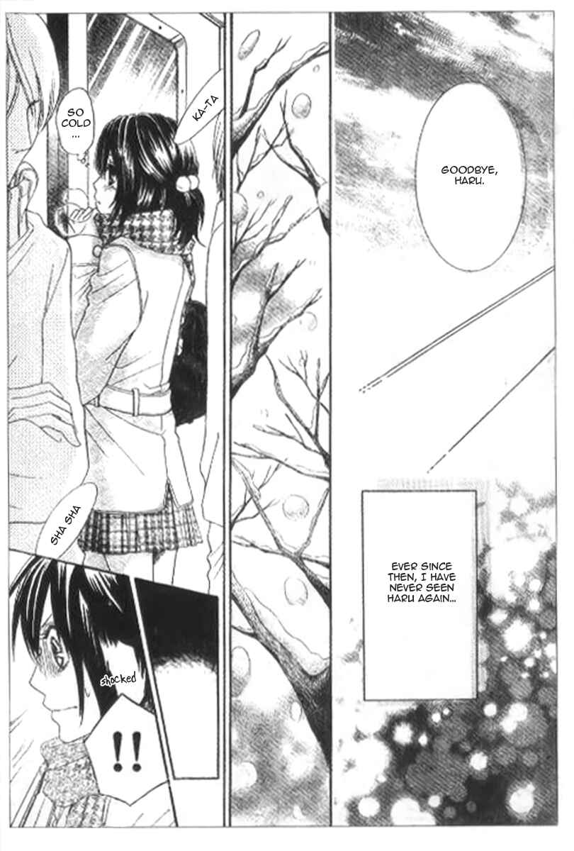 Page 28 Chapter 7 Tsuugaku Densha - Kimi to Boku no Heya