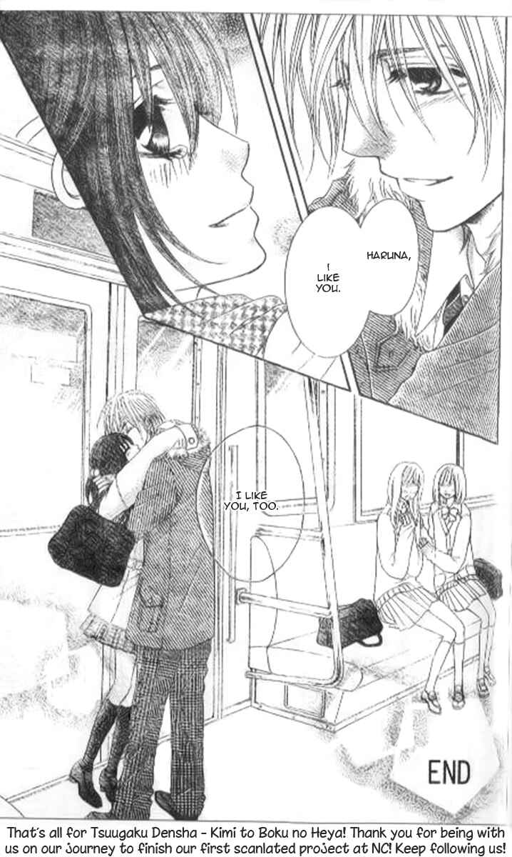 Page 32 Chapter 7 Tsuugaku Densha - Kimi to Boku no Heya